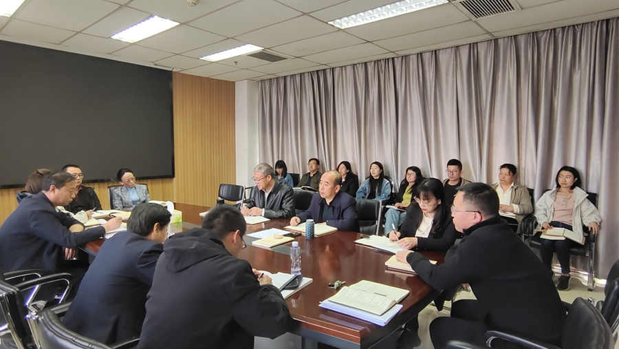 甘肃自然能源研究所开展深入贯彻中央八项规定精神学习教育读书班第四次集体学习