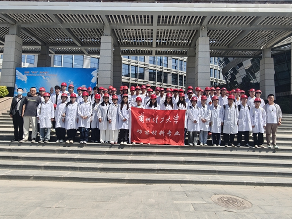 兰州理工大学材料科学与工程学院功能材料专业本科生赴我所实习