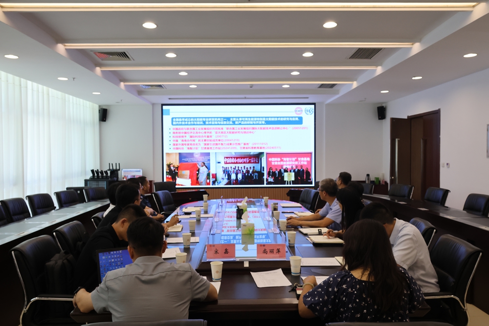 机械工业第六设计研究院有限公司王更院长一行来我所洽谈合作