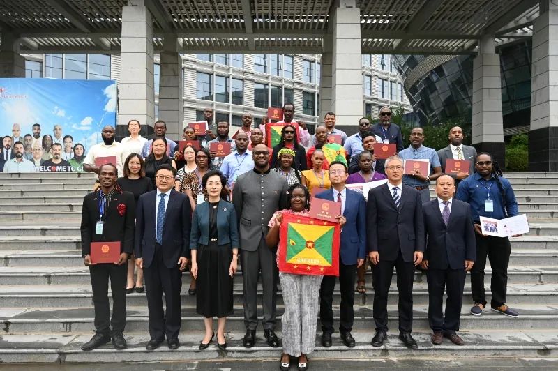 “格林纳达可再生能源科技研修班”在兰州结业