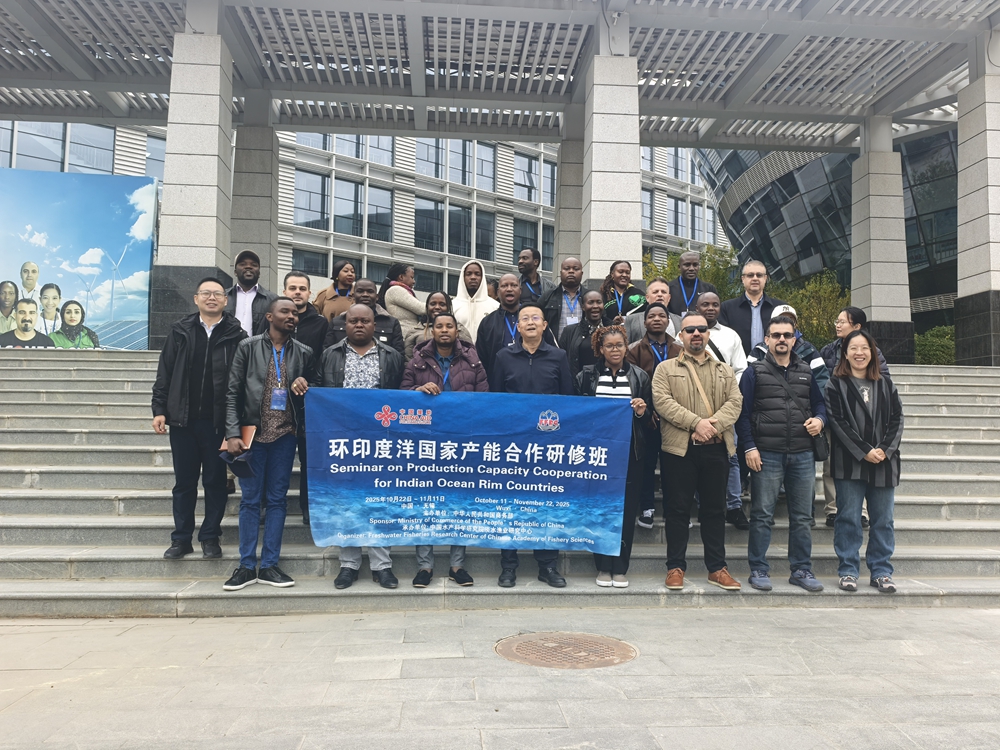 “环印度洋国家产能合作研修班”官员来我所参观考察