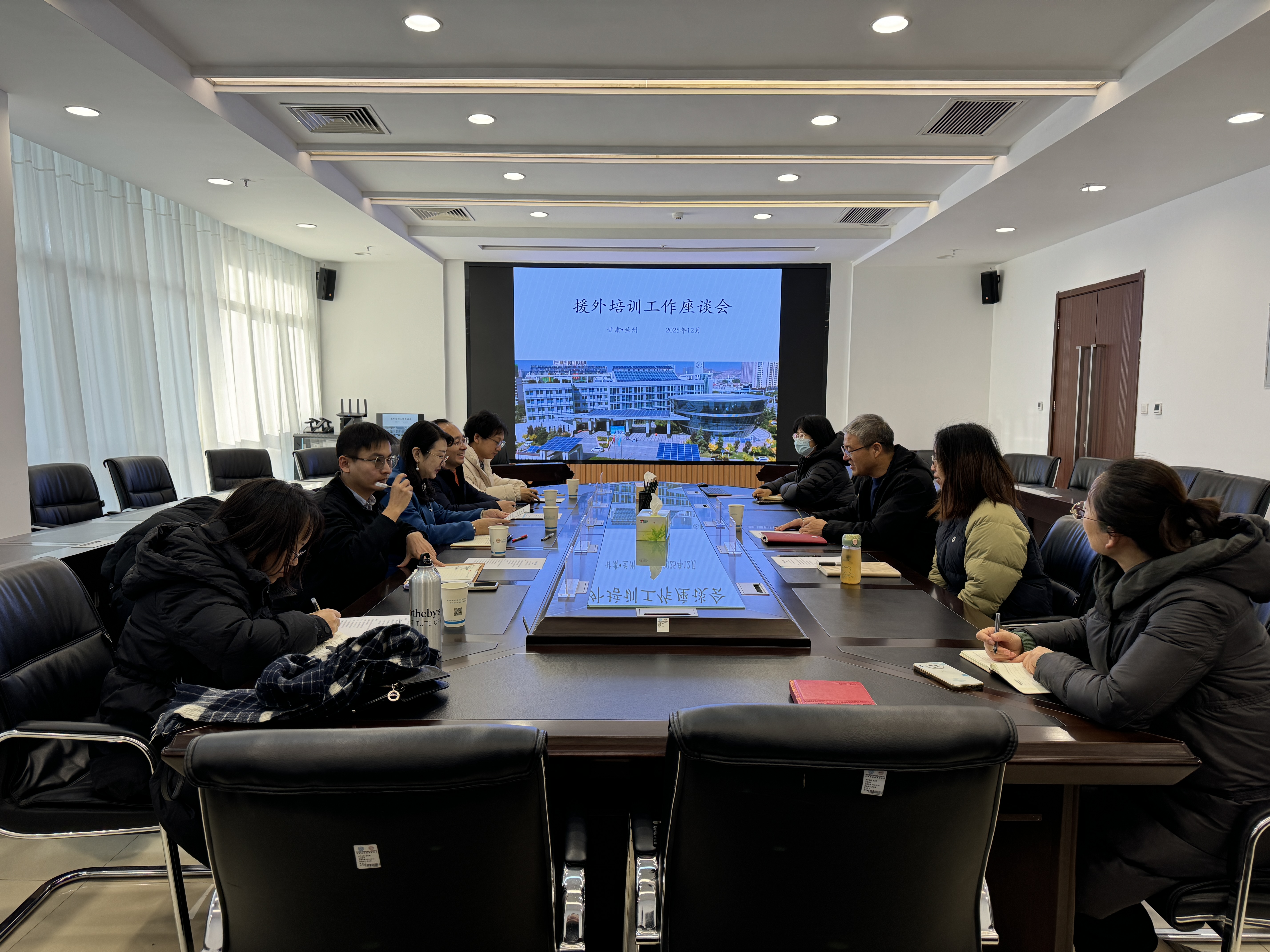 南京信息工程大学WMO南京区域培训中心一行来我所座谈交流