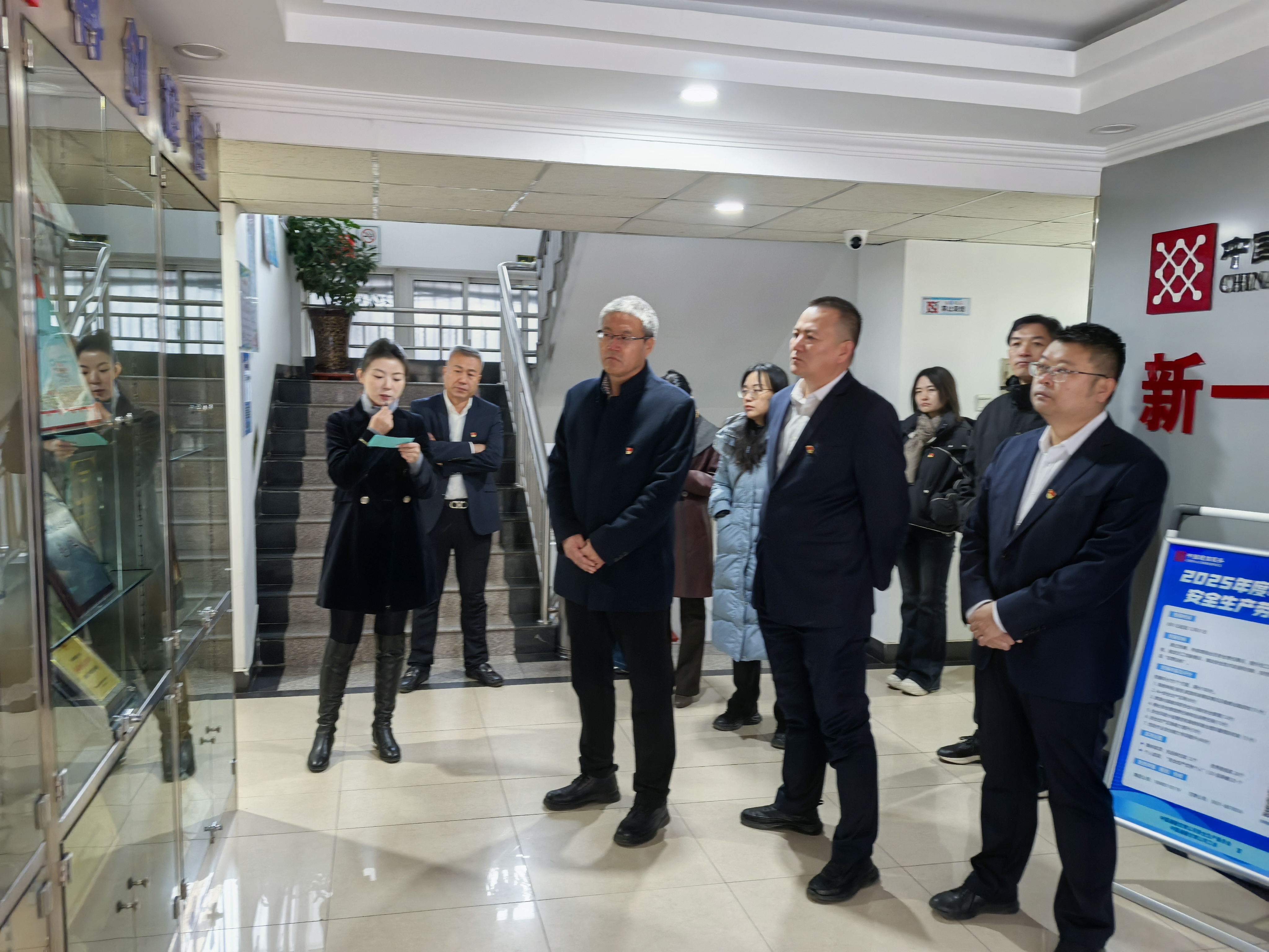 甘肃自然能源研究所参加“党建翼联激活力 融合赋能创佳绩”党建翼联活动