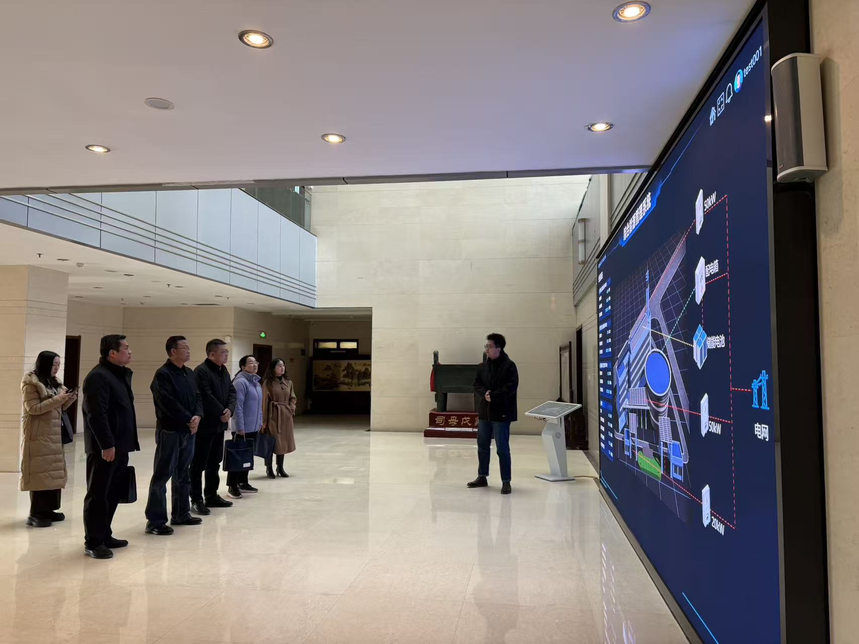 武威职业技术大学领导一行莅临甘肃自然能源研究所调研交流